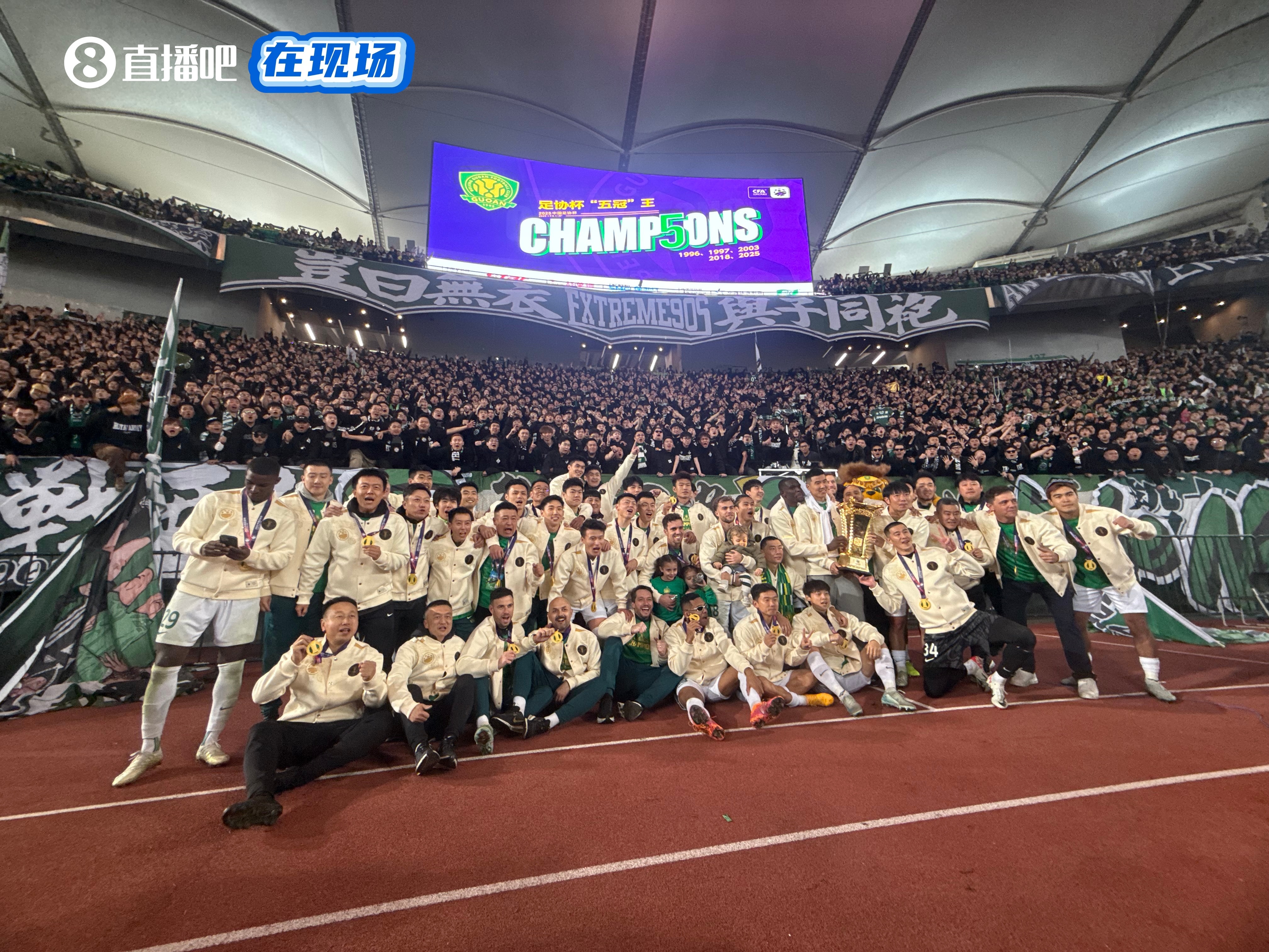 开云体育网址-古加：足协杯夺冠后仅仅是在球场庆祝，中国人情感表达略“冷漠”